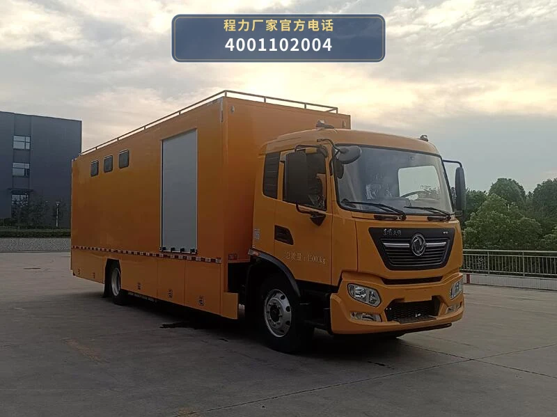 CL5160XLY6AYS型东风天锦淋浴车整车图