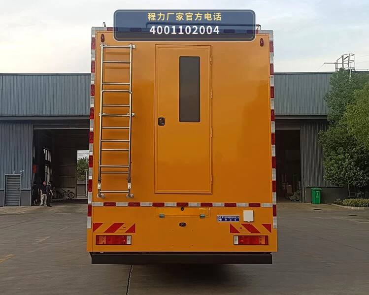 CL5160XLY6AYS型东风天锦淋浴车 产品细节图
