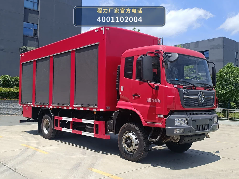 CL5160XZB6BZX型程力牌装备车整车图
