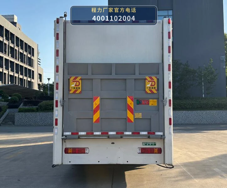 CL5160XZH6AYS型程力牌指挥车 产品细节图