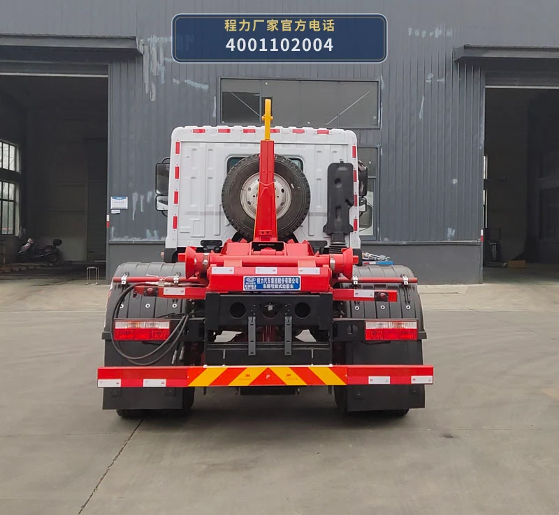 CL5160ZXX6JH型程力牌车厢可卸式垃圾车 产品细节图