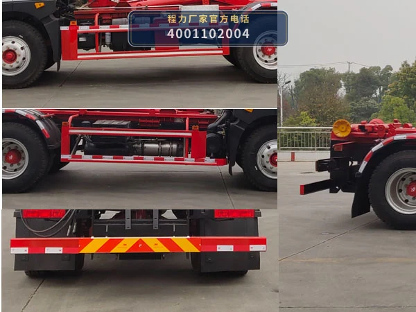 CL5160ZXX6JH型程力牌车厢可卸式垃圾车 产品细节图