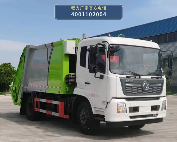 CL5160ZYS6BGX型压缩式垃圾车