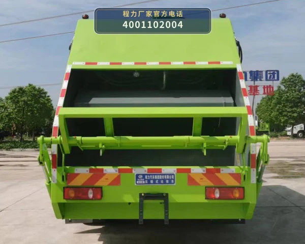 CL5160ZYS6BGX型压缩式垃圾车 产品细节图