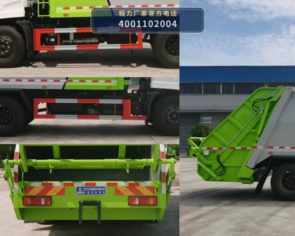 CL5160ZYS6BGX型压缩式垃圾车 产品细节图