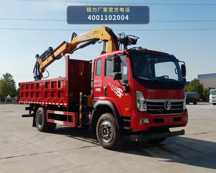 CL5160ZZD6BL型抓斗式垃圾车整车图