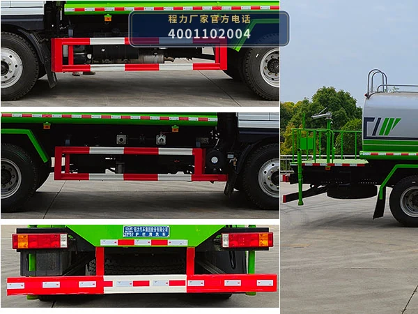 CL5161GQX6HL型陕汽德龙9方护栏清洗车 产品细节图