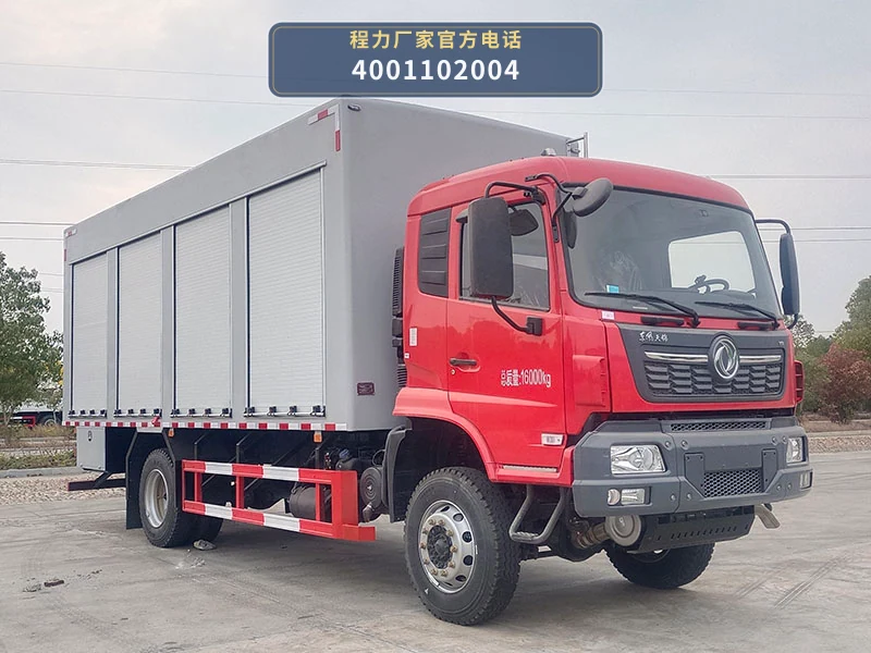 CL5161TPS6BZX型大流量排水抢险车