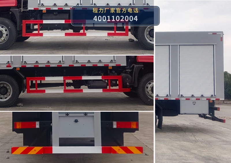 CL5161TPS6BZX型大流量排水抢险车 产品细节图