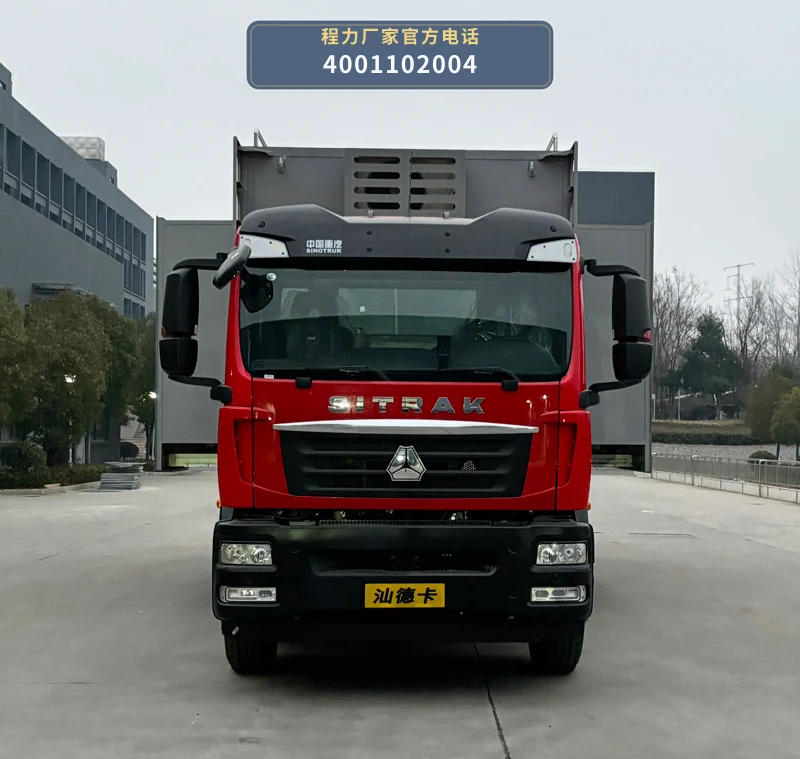 CL5161TSY6AYS型重汽豪沃宿营车 产品细节图