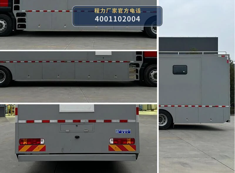 CL5161TSY6AYS型重汽豪沃宿营车 产品细节图