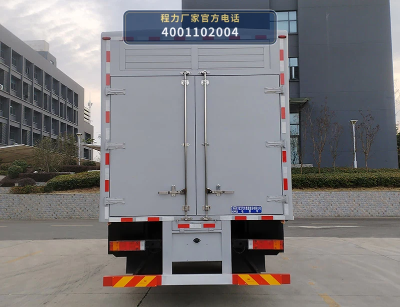 CL5161XDY6BZX型东风天锦电源车 产品细节图