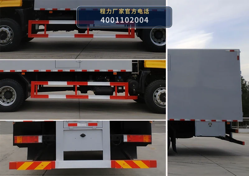 CL5161XDY6BZX型东风天锦电源车 产品细节图