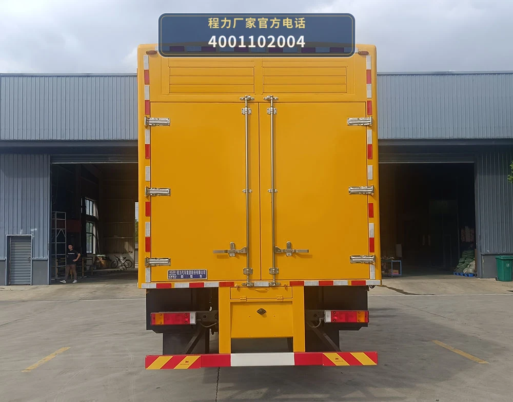 CL5161XXH6BZX型东风天锦救险车 产品细节图
