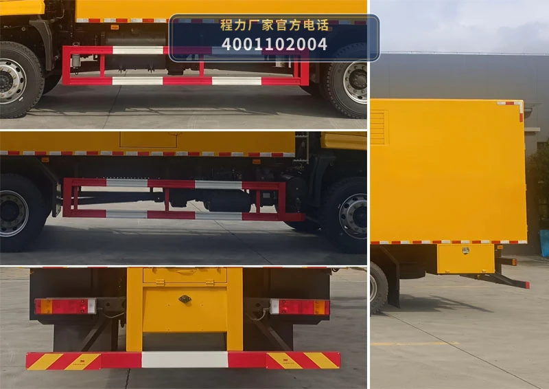 CL5161XXH6BZX型东风天锦救险车 产品细节图