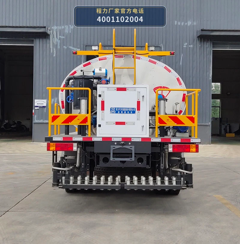 CL5162GLQ6LS型陕汽德龙8.75方沥青洒布车 产品细节图