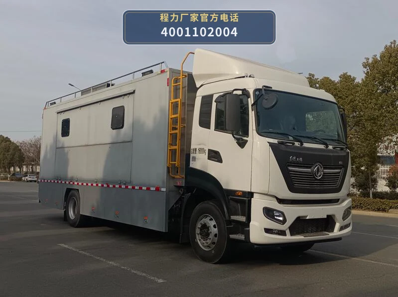 CL5162XCC6ABZ型东风天锦餐车