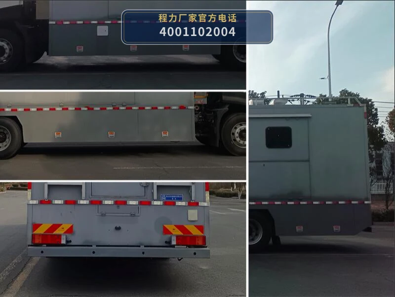 CL5162XCC6ABZ型东风天锦餐车 产品细节图