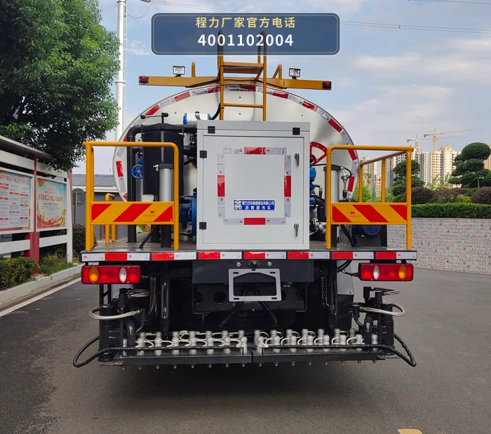 CL5163GLQ6BLS型东风9.21方沥青洒布车 产品细节图