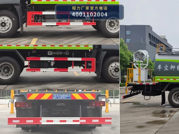 CL5165TDY6AQC型程力牌多功能抑尘车 产品细节图