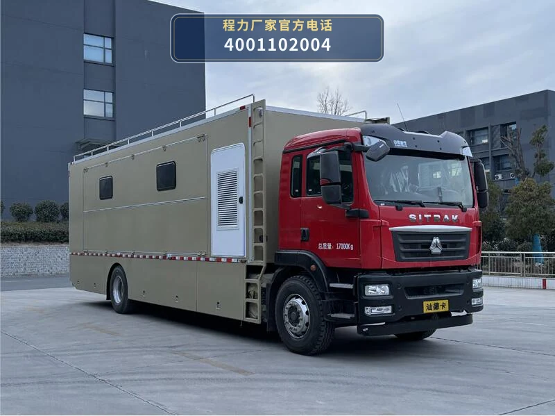 CL5170XBX6AYS型重汽豪沃被服洗涤车
