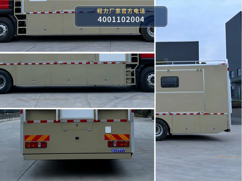 CL5170XBX6AYS型重汽豪沃被服洗涤车 产品细节图