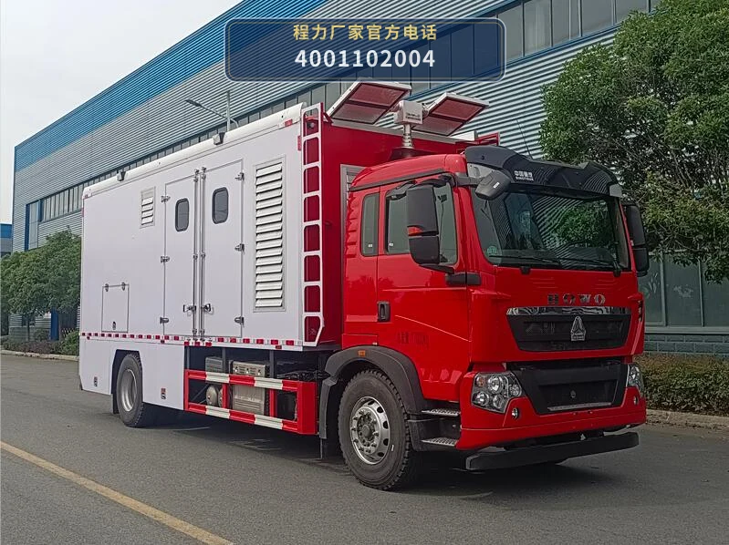 CL5170XDY6ABZ型重汽豪沃电源车整车图