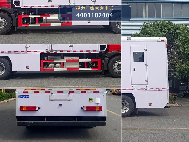 CL5170XDY6ABZ型重汽豪沃电源车 产品细节图