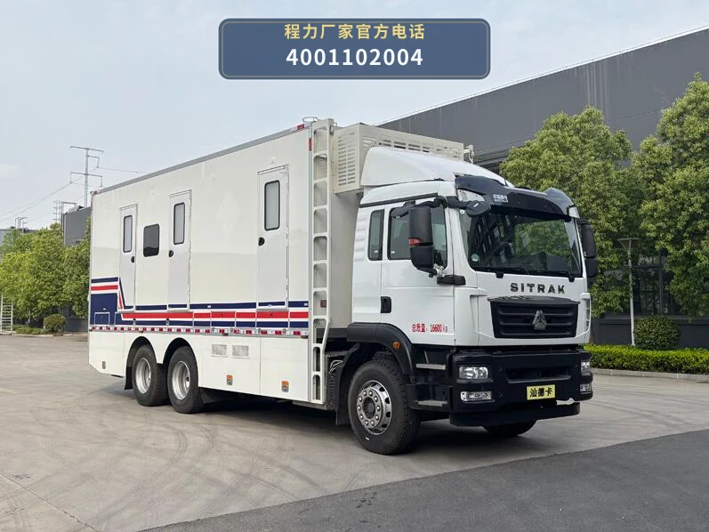 CL5170XYL6AYS型重汽豪沃医疗车