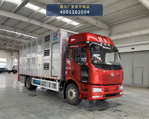 CL5180CCQ6SS型一汽解放畜禽运输车