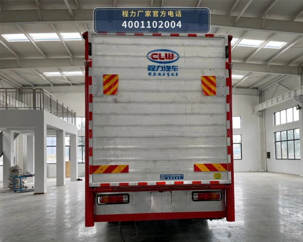 CL5180CCQ6SS型一汽解放畜禽运输车 产品细节图