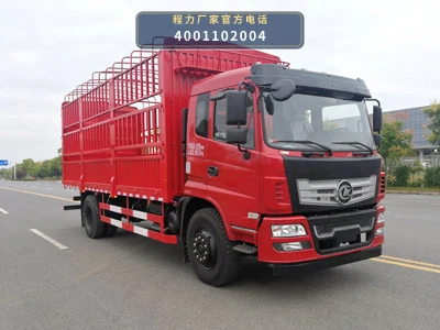 CL5180CCY6TX型仓栅式运输车