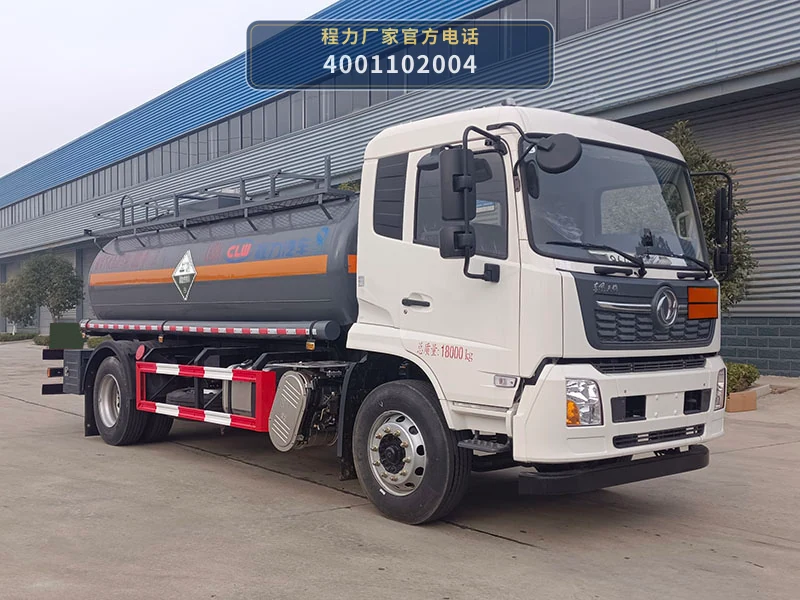 CL5180GFWD6型腐蚀性物品罐式运输车