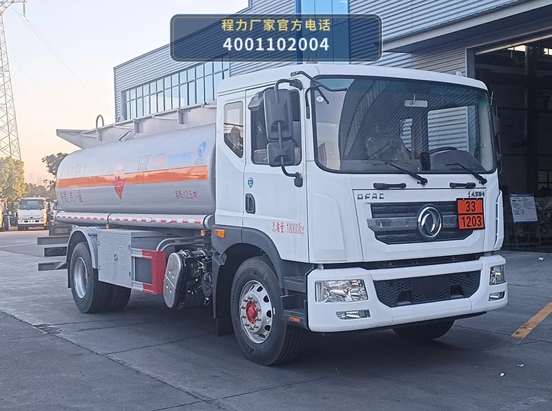 CL5180GJY6型程力牌加油车整车图