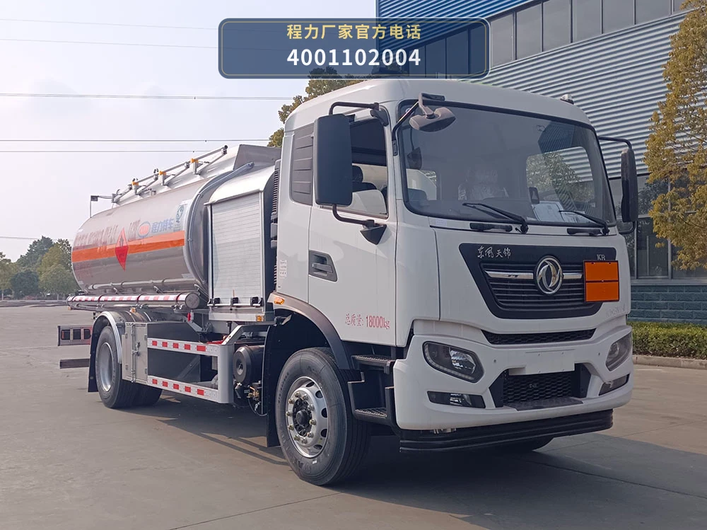 CL5180GJYD6型东风天锦13.4方飞机加油车