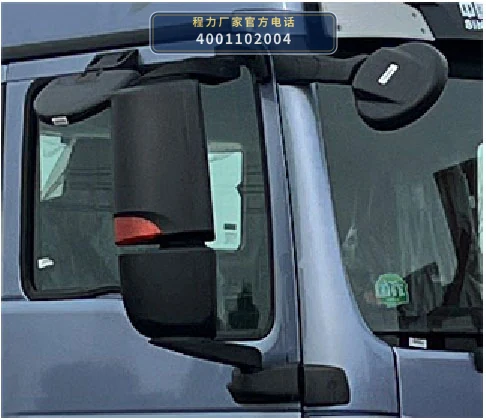 CL5180GJYZ6型程力牌加油车 产品细节图