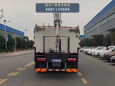 CL5180GQX6HL型程力牌清洗车 产品细节图
