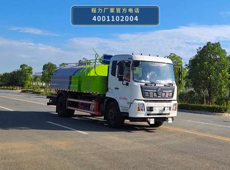 CL5180GQX6YC型东风天锦9.8方清洗车 产品细节图