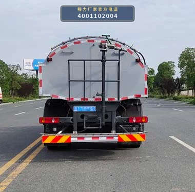 CL5180GQX6YC型东风天锦9.8方清洗车 产品细节图