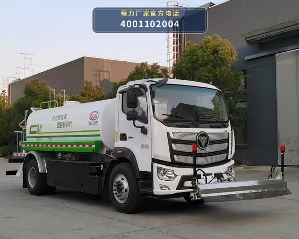 CL5180GQXABEV型纯电动清洗车整车图