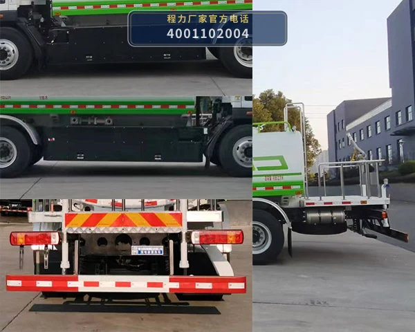 CL5180GQXABEV型纯电动清洗车 产品细节图
