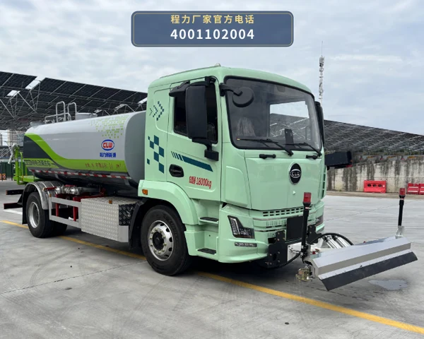 CL5180GQXBBEV型纯电动清洗车整车图