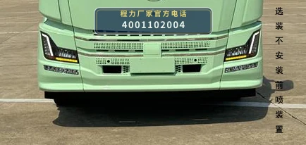 CL5180GQXBBEV型纯电动清洗车 产品细节图