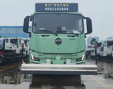 CL5180GQXBBEV型纯电动清洗车 产品细节图