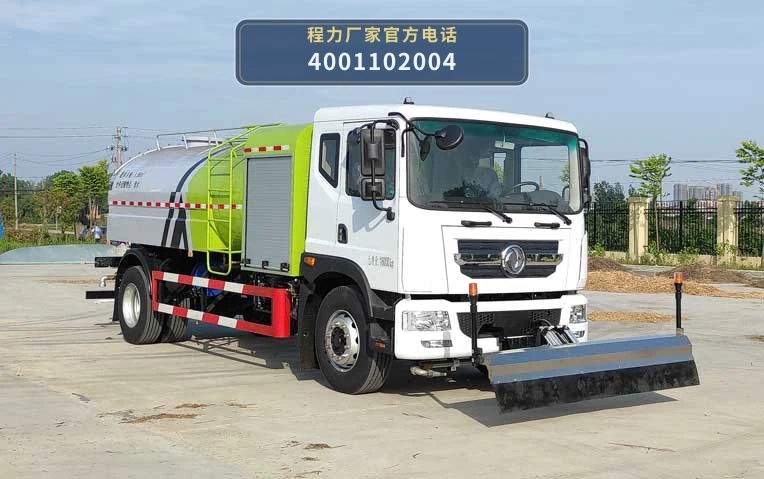 CL5180GQXBEV型纯电动清洗车整车图