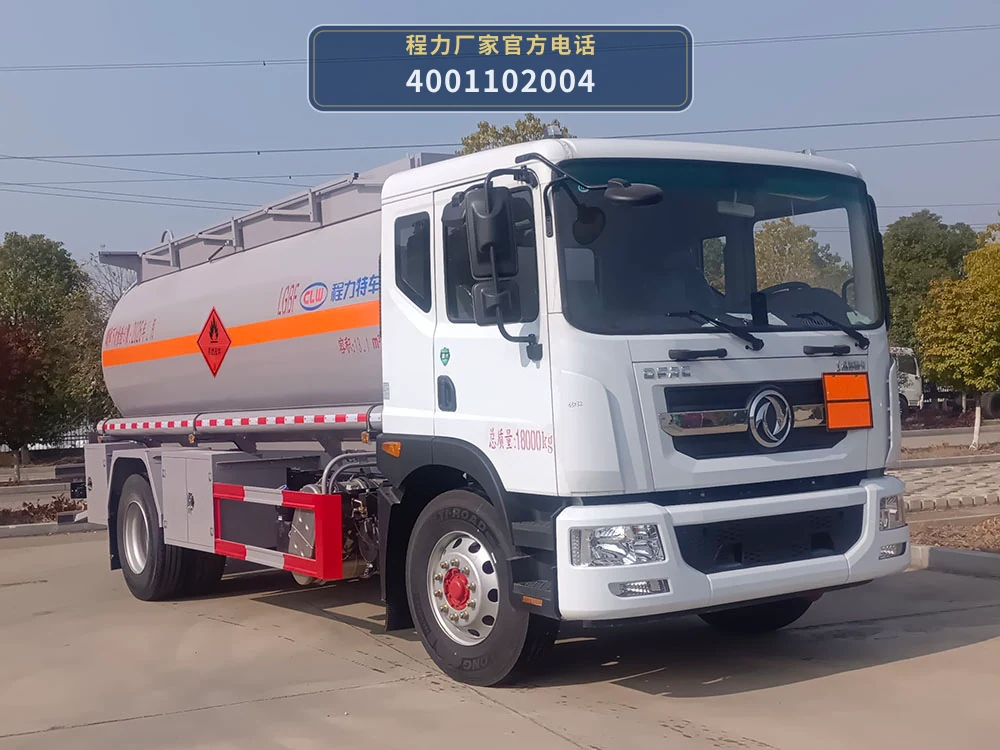 CL5180GRY6型易燃液体罐式运输车