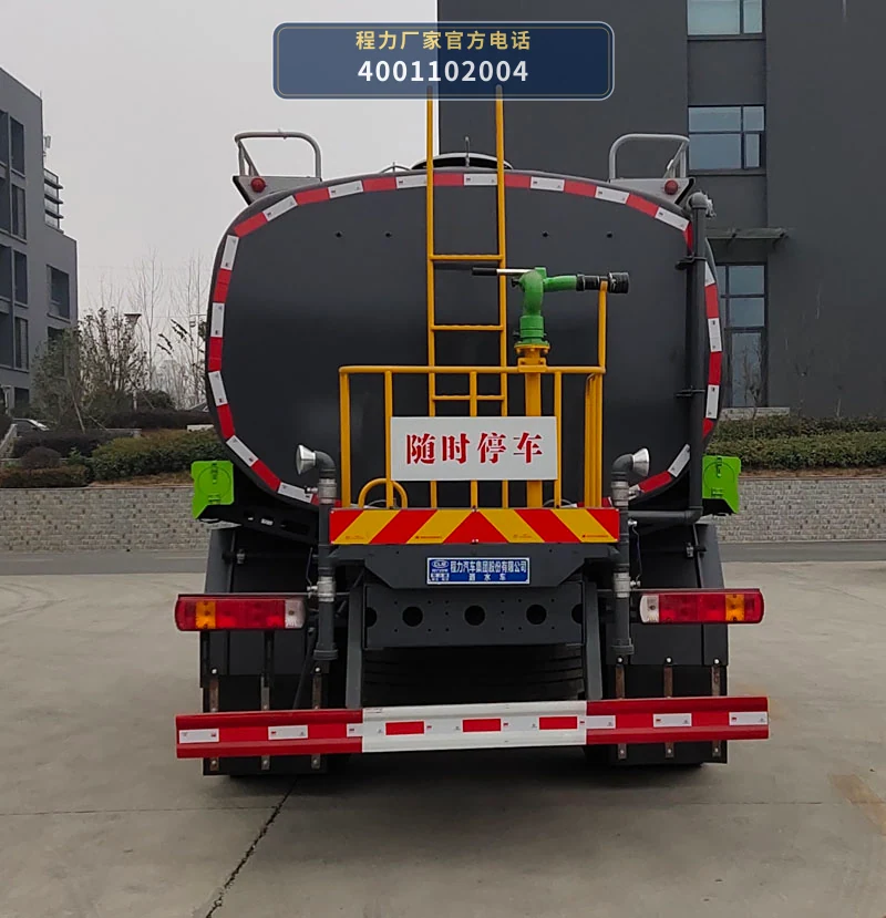 CL5180GSSB6型福田11.66方洒水车 产品细节图