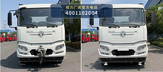 CL5180GSSBEVAGX型程力牌纯电动洒水车 产品细节图