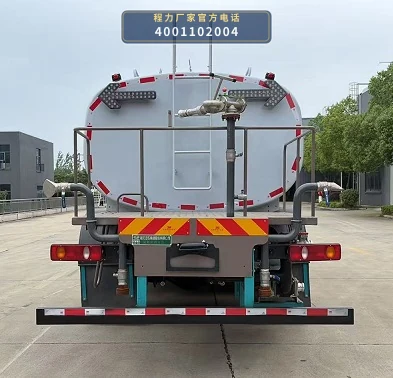 CL5180GSSBEVAGX型程力牌纯电动洒水车 产品细节图