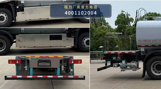 CL5180GSSBEVAGX型程力牌纯电动洒水车 产品细节图
